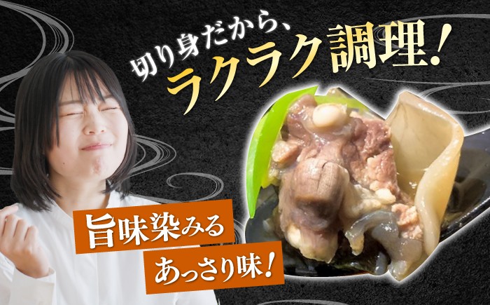 飼料に使われている江田島産オリーブの葉