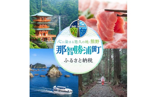 丸大豆しょうゆ（こいくち）那智のほまれ 900ml×1本・（うすくち）うすむらさき 900ml×1本
