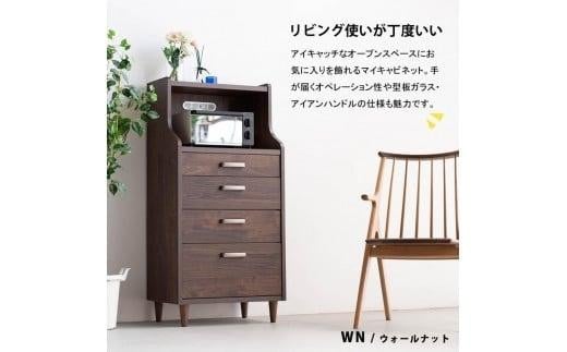 
            ピグミー ミドルチェストボード ウォールナット 幅60 高さ124 シンプル キッチン収納
          
