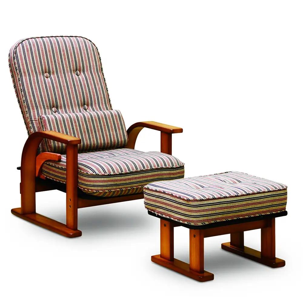 肘付き 高座椅子専用 オットマン ／ フットスツール 小型ソファ 足置き スツール 家具 椅子 イス 日本製 国産 広島県 No.1189