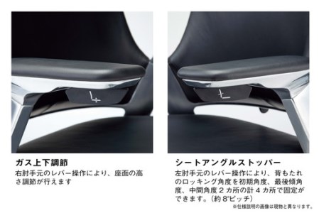 イトーキ『LEONIS（レオニスチェア）』5本脚 ナイロン双輪キャスタータイプ 革張り：ブラック （KJ-215LMZ9T1F）【EI027U1】