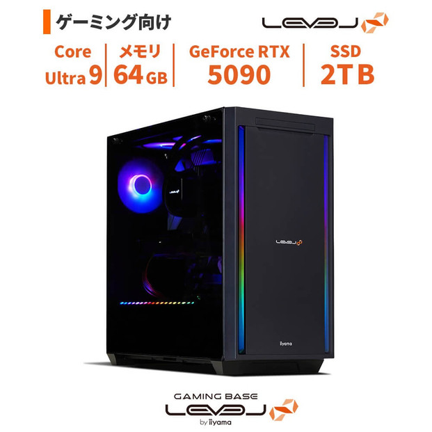 パソコン工房 4年間物損保証 ミドルタワーゲーミングPC Core Ultra 9/5090/No.365 322032_EE098