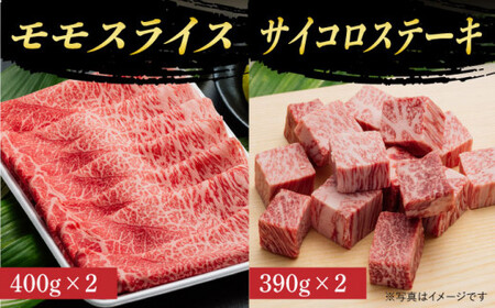 【全12回定期便】【希少部位】ヒレ入り！ 長崎和牛お肉大好き 定期便 【有限会社肉の相川】 12回 定期便 [DAR039]