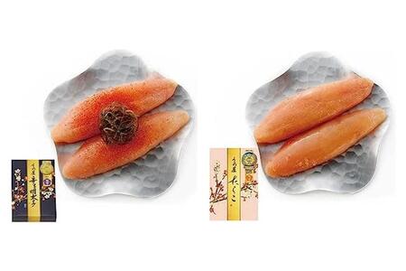 梅花宴五味セット（明太子5種　100g×5）