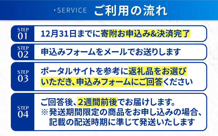 【あとから選べる】江田島市ふるさとギフト 5万円分 牡蠣 カキ かき オリーブオイル 果物 [XZZ005] 旅行・体験