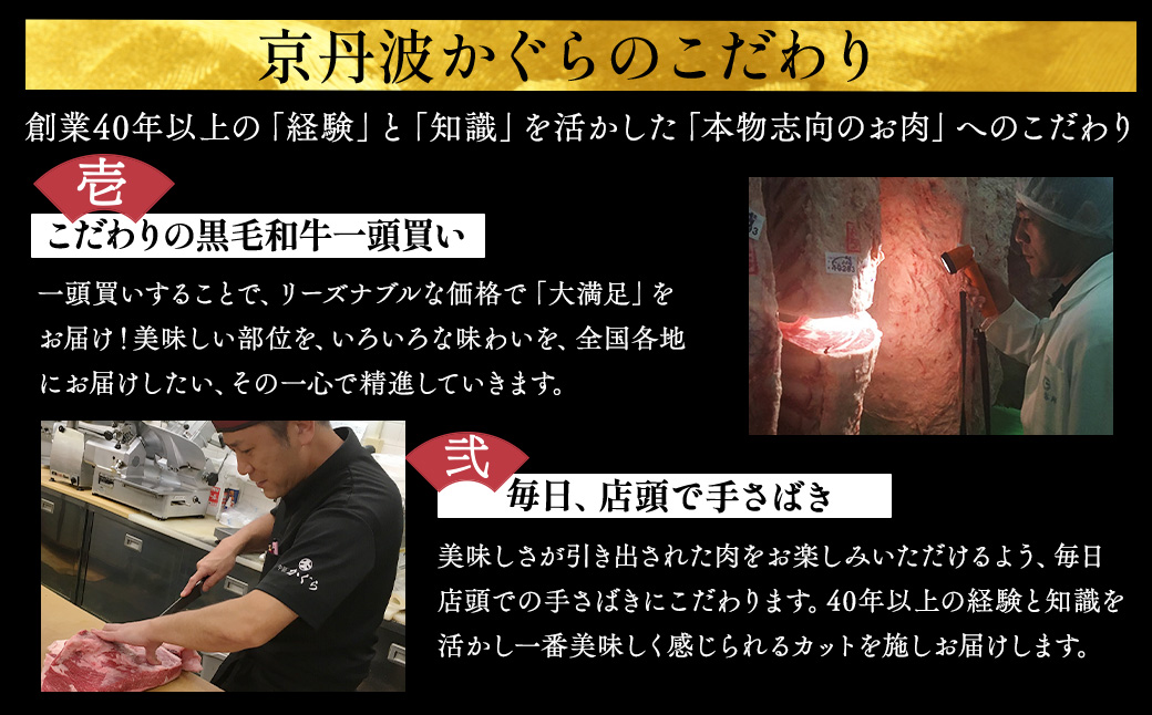 厳選姫牛！京丹波姫牛 サイコロステーキ 特選部位3種以上 600g（冷蔵）（冷凍）