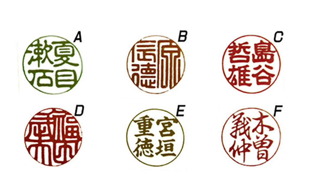 【限定3本】本べっ甲 印鑑16.5mm×62mm 吉祥 べっこう 鼈甲