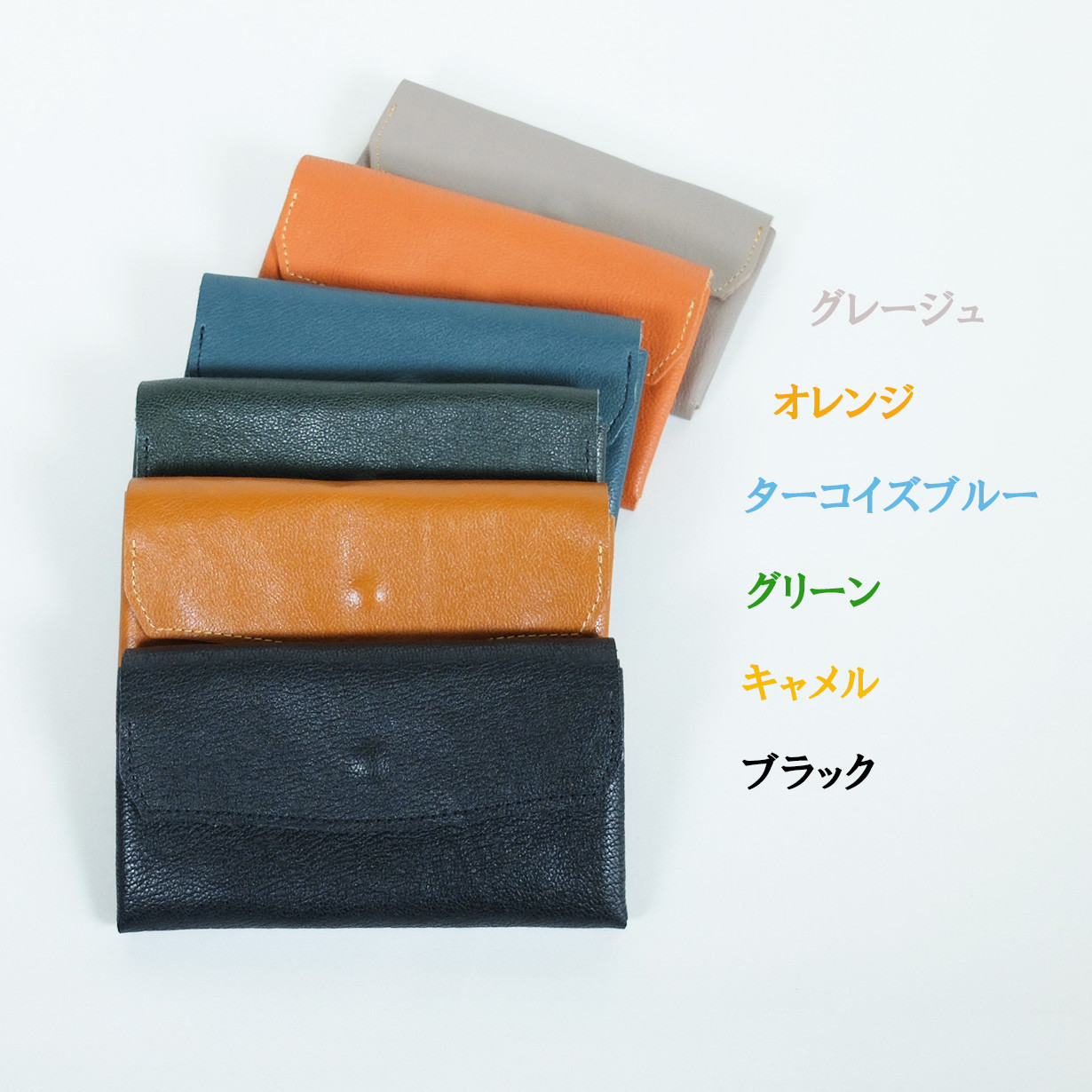 クラッチーノ ネクスト　小型長財布（キャメル）