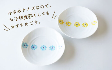 【波佐見焼】　フラワリング 丸皿 4点セット【奥川陶器】[KB74]