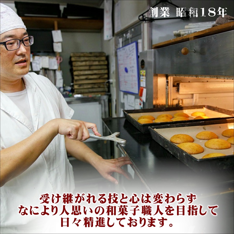 第19回全国菓子大博覧会で金賞受賞「長崎カステラ」1本とココアにオレンジ風味の餡が絶妙「松浦ろまん」5個( 和菓子 スイーツ デザート おやつ カステラ 長崎 お菓子 松浦市 )【B1-140】
