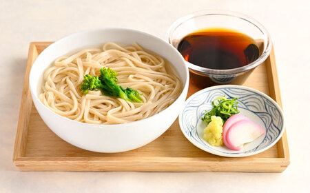 うどん 【グルテンフリー】米粉うどん [ANGM004] うどん