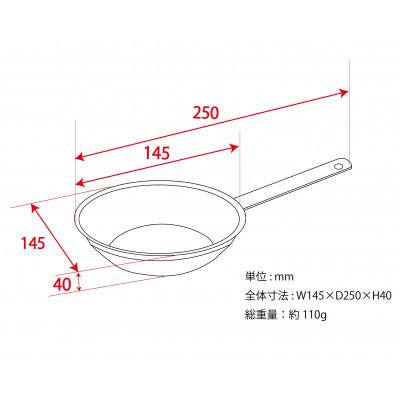 ふるさと納税 裾野市 自動車用マフラーの部品がお皿に変身!? 食器にも使用されているチタン製 |  | 02