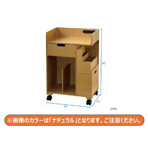 ＜静岡製作所＞パソコン作業ワゴン（小）　ダークブラウン【沖縄・離島不可】