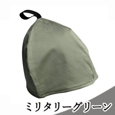ふるさと納税 関市 サウナハット【ミリタリーグリーン】男女兼用 |  | 01