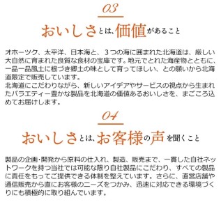 110065 佐藤水産 手まり筋子 240g 