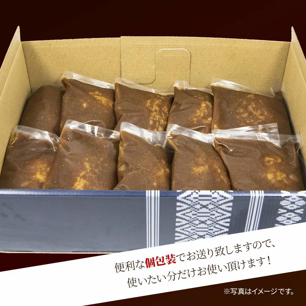 おおいた 和牛 100% デミ ハンバーグ 約150g×10個 合計約1.5kg | ハンバーグ 津久見市