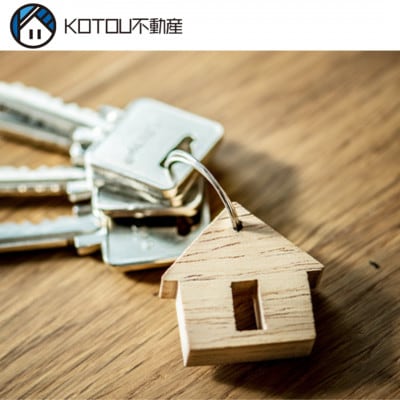 【9,000円分】高石市ふるさと納税返礼品チケット空き家バンク売却・購入仲介手数料サービス利用券【1671299】