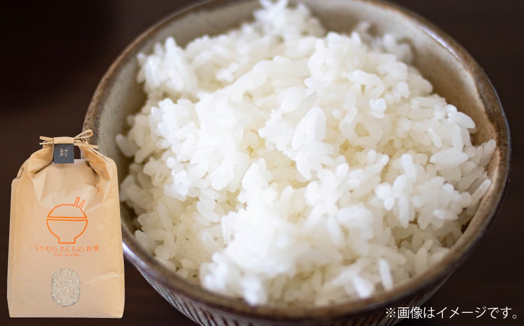 
            【令和7年産】 くまさんの輝き 10kg （5kg×2袋） 【2025年10月下旬～2026年3月下旬迄発送予定】 お米 米 精米 白米 ごはん ご飯 熊本県 あさぎり町
          