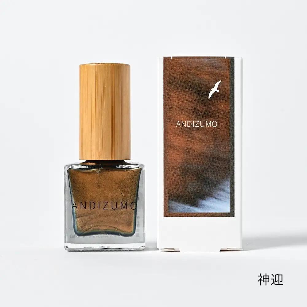 ANDIZUMOネイルカラー神迎　TOP&BASE雪水セット