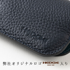 優れた耐久性で大切なメガネをしっかり保護する国産牛革のメガネケース【1363913】