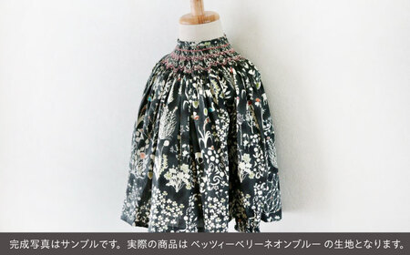 リバティ＜ネオンアナベラ＞　スモッキング刺繍のビショップブラウス　キッズサイズ110　/　キッズ　ブラウス　刺繍　綿100％　リバティ　/　諫早市　/　まち工房 Filage[AHER002]
