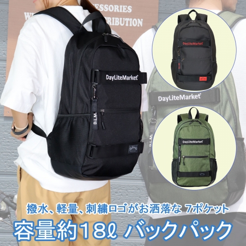 WZ007 撥水、軽量、刺繍ロゴがお洒落な約１8Ｌバックパック