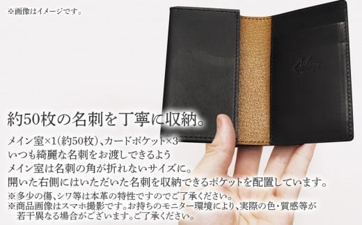 イントロ/名刺入れ（イタリアンレザー・ダークブラウン） カードケース レディース メンズ 二つ折り カード入れ 名刺ケース カード収納 プレゼント おすすめ 福岡県 大木町 ナデルファーデン BK13