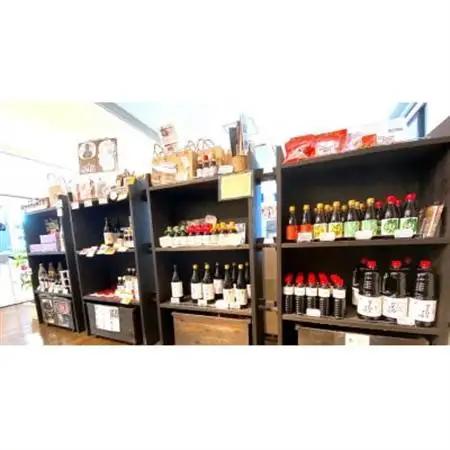 キムチの素(小)5本セット【配送不可地域：離島】【1717653】