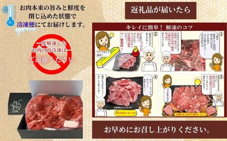 ＜冷凍＞大和牝牛 しゃぶしゃぶ・すき焼き用 800g ／太田家 和牛 牛肉 しゃぶしゃぶ しゃぶ すき焼き お弁当 父の日 お中元 贈答用 贈り物 暑中見舞い お土産 お歳暮 美味しい部位 奈良県 宇