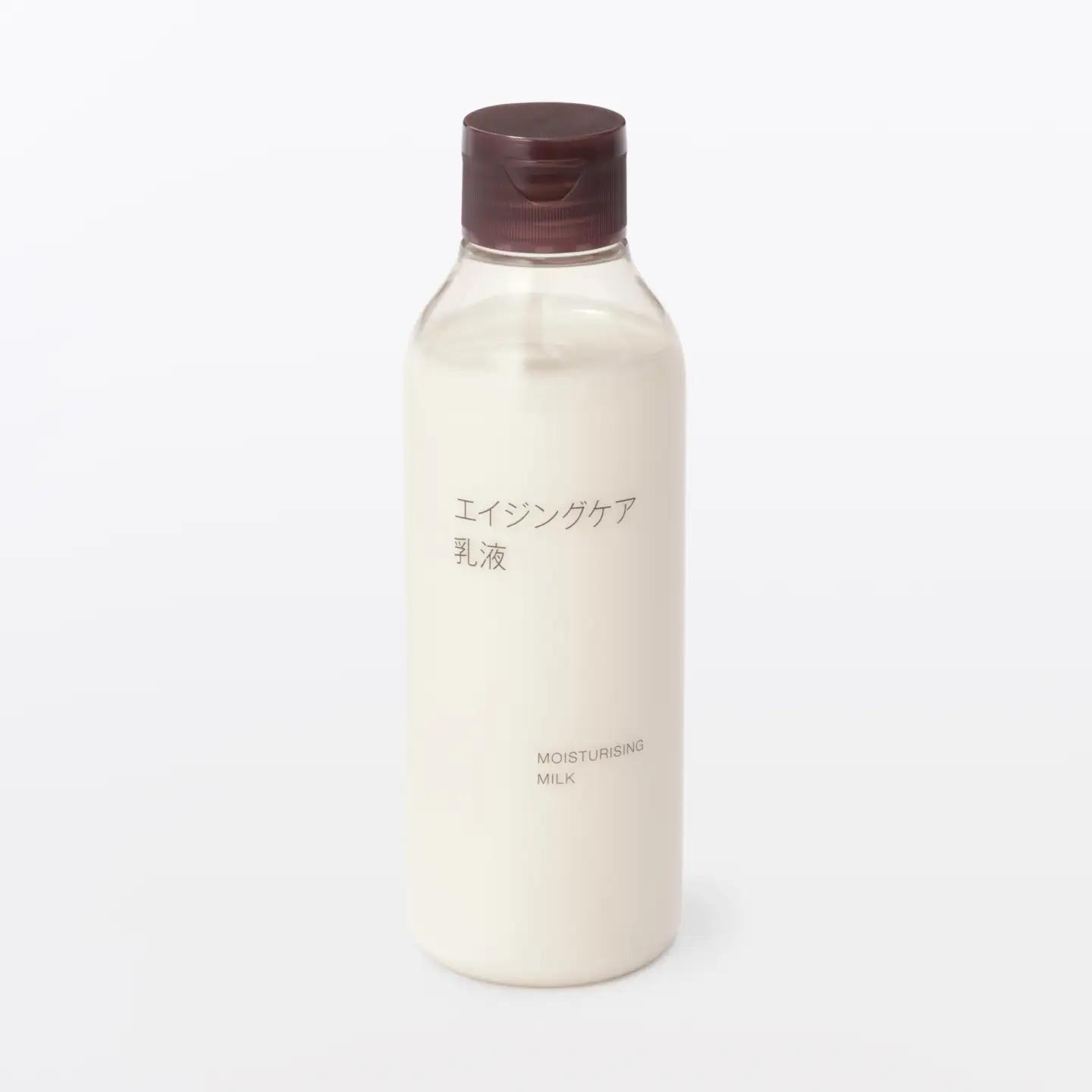 無印良品 「エイジングケアシリーズ」Bセット ［fn-69-016］