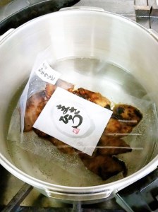 50秒クッキング　湯解な焼肉「まさひろ」4点セット　簡単調理/湯煎/カルビ/鶏もも/ホルモン_CG02◇