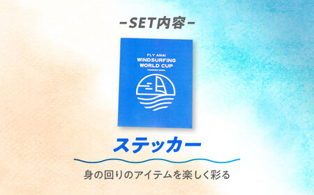 【ラッシュガードXLサイズ】【数量限定10セット】ANAウインドサーフィンワールドカップ横須賀・三浦大会記念ラッシュガード・タオル・ステッカー・ワッペン詰め合わせセット【株式会社京急アドエンタープライ