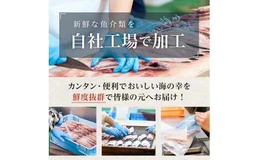 くじらのことなら「ハクダイ食品」にお任せあれ