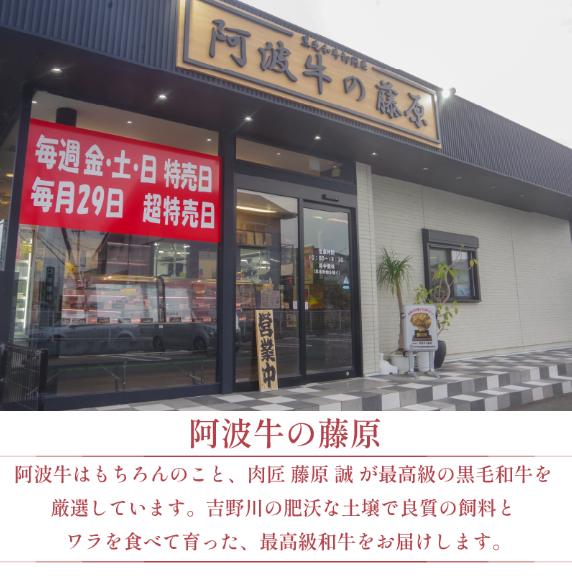 《TBSテレビ モニタリングで紹介！》 黒毛和牛 使用 ハンバーグ 7個 1個 140g 冷凍 牛肉 霜降り 雪の華 国産 ミンチ 挽き肉 ギフト 和牛 赤身 玉ねぎ 贈答 ブランド 贈り物 大人気 ジューシー 100％ 手作り はんばーぐ 好評 徳島 松茂 阿波牛の藤原