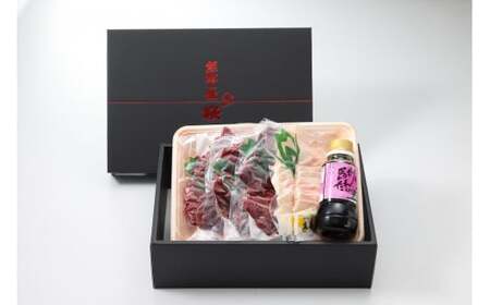 ＜ R8年熊本地震復興支援 ＞熊本の味 国産 赤身 スライスセット 約350g 馬肉 馬刺し専用醤油付き