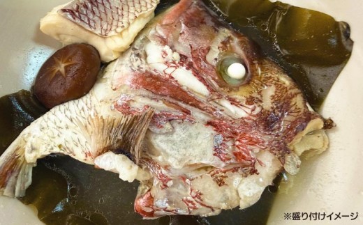 恵比寿鯛の地酒と昆布の骨蒸し