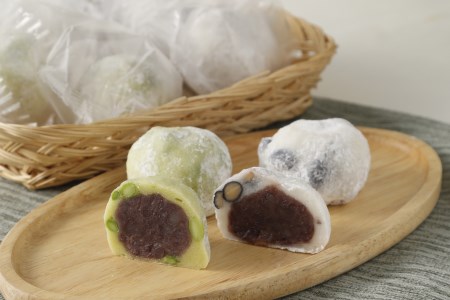 北海道・十勝産の豆を使用した風味豊かな枝豆大福10個&黒豆大福(粒あん) 10個 合計20個セット 大福 豆大福 枝豆 えだ豆 十勝 北海道 黒豆 セット 小豆 豆 和菓子 菓子 おやつ あんこ 餡子 冷凍 中札内村 [009-0279]