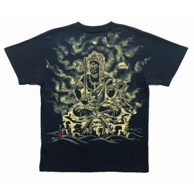 【ふるさと納税】手描きTシャツ 仏画 不動明王 黒 (半袖 XLサイズ)【1614987】