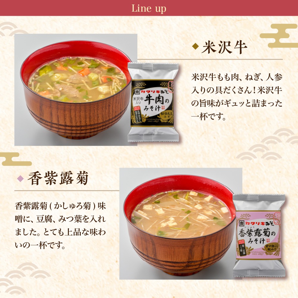 ※写真はイメージです