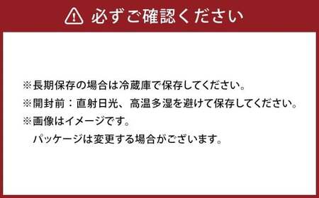大分県産 香信 400g（80g×5袋）（乾しいたけ）