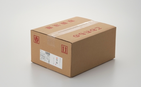 魚沼のおいしいにんじんジュース ミックス 雪椿 20本 |津南町 にんじん