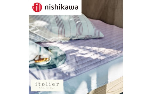 【nishikawa/西川】 itorie(イトリエ)綿麻敷パッド　シングルサイズ／ピンク【P388U】