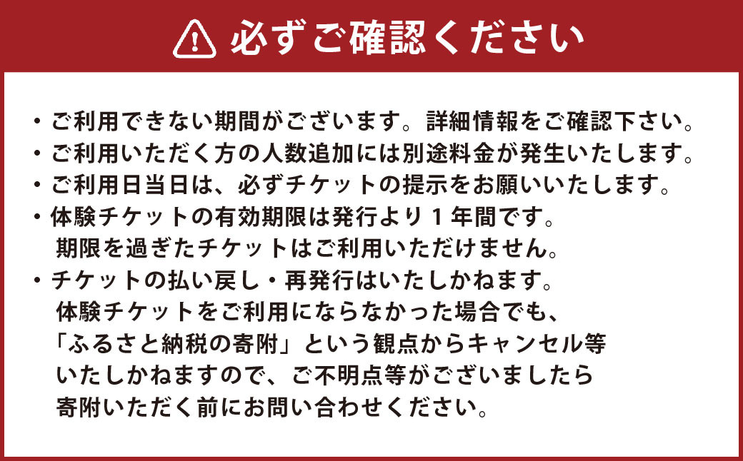 【おし花工房いちりん草】のおし花で手づくり体験～花あかり（小）～