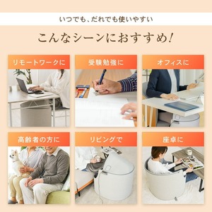 パネルヒーター 〈 アットライズ 〉 折りたたみ こたつ オフィス 足元ヒーター デスクヒーター 28-004