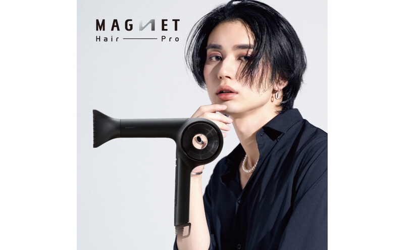 
                  ホリスティックキュアーズ MAGNETHairPro(マグネットヘアプロ)ドライヤー 0＋(ゼロプラス) ブラック HCD-G07CB 美容 美容家電 日用品 家電 サロン ヘアケア ドライヤー 博多 福岡市
                