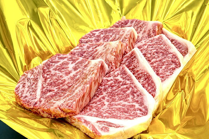 【ふるさと納税】（冷凍）松阪牛 厚切り サーロインステーキ 1.2kg B-139 ／冷凍　瀬古食品　ふるさと納税　牛肉　松阪肉　名産　ブランド　霜ふり本舗　三重県　大紀町