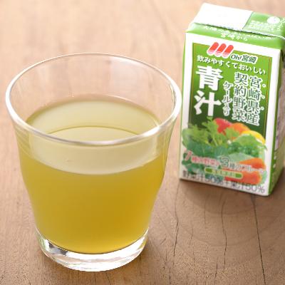 ふるさと納税 川南町 Oh!宮崎　青汁125ml×48本セット