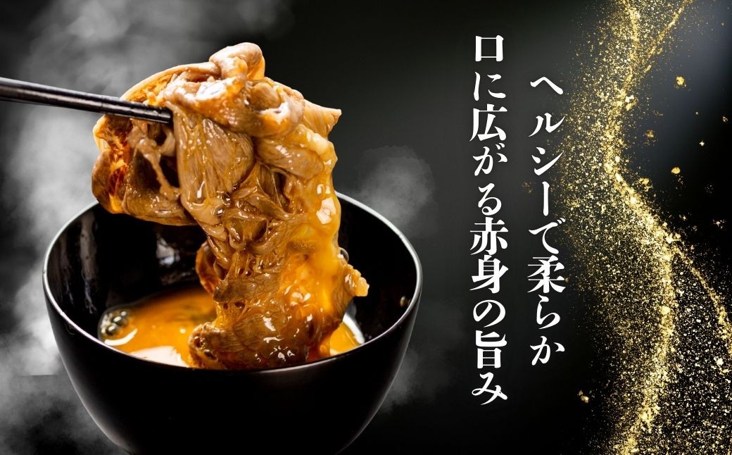 競りでの１頭買いにこだわった飛騨牛｜厳選した飛騨牛をすき焼きで！