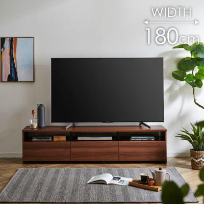 ふるさと納税 大川市 テレビボード 幅180cm 高さ42cm 奥行42cm レガートチーク 木目 【リノア 180】