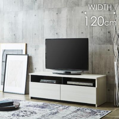ふるさと納税 大川市 テレビボード 幅120cm 高さ42cm 奥行42cm ホワイト 木目 【リノア 120】